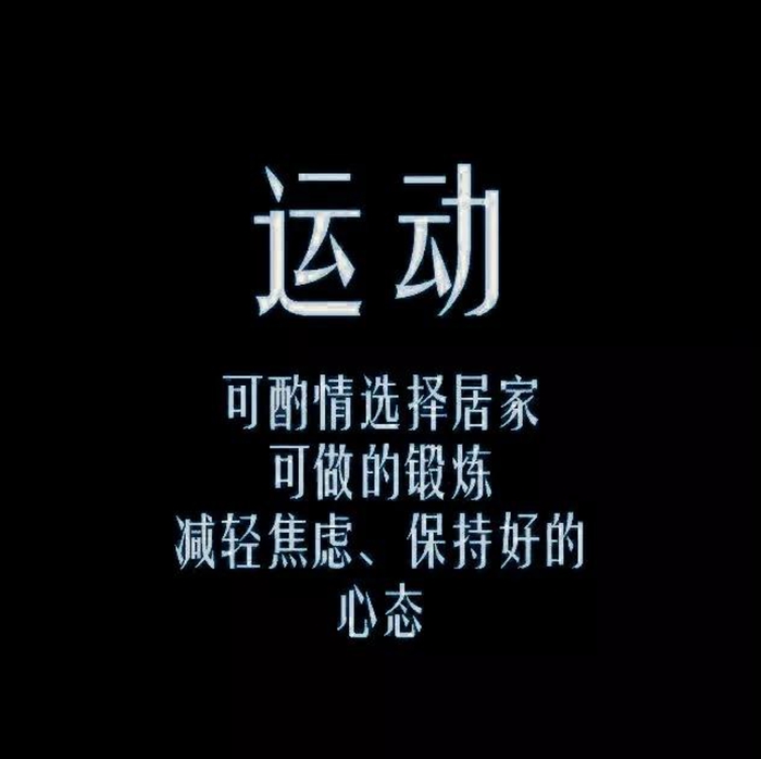 抗擊疫情、共克時艱——帝卡斯致合作伙伴們的一封信