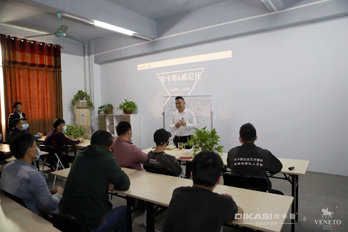 帝卡斯2020第二期春季開班丨見證夢想起航的時刻！